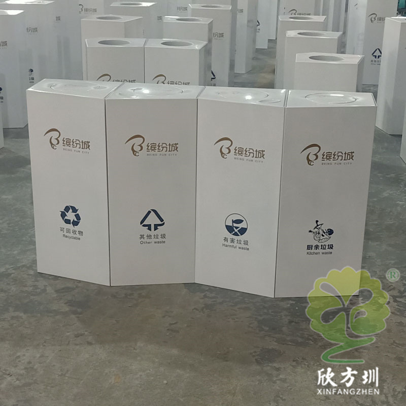 Indoor Shopping Mall with Lid White Powder Spray Combined Four-Category Stainless Steel Trash Can Commercial Metal Recycling Box