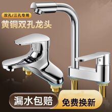 ˮ���^�l���g���~ϴĘ����������ˮ����һϴ�ֳ�ϴ��̨ԡ��