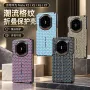 华为旋转matex3x5手机壳