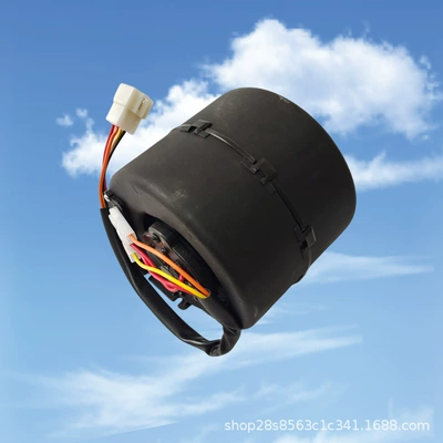 Cat Sweeper Motor 010-A22-70D – Fan