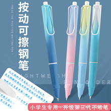 ���ӿɲ�䓹PС�W���Õ������֓Qī����īˮ���ß����ɲ�䓹P�YƷ