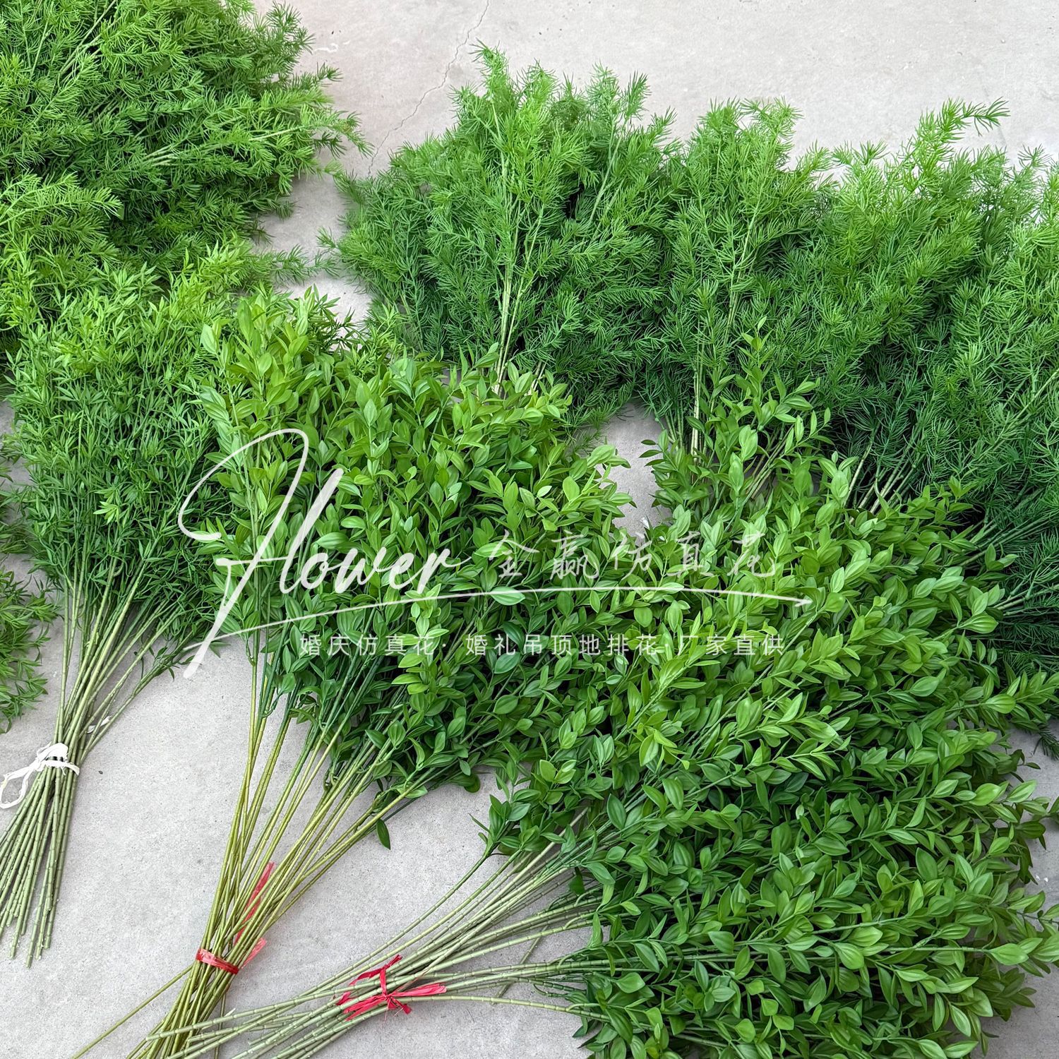 Boda Mori Simulación de flores y plantas verdes Pico de bambú Hierba Simulación de plantas verdes de invierno espárragos Plantas de simulación Escenografía de plantas verdes falsas