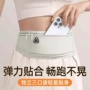防水运动跑步贴身腰包