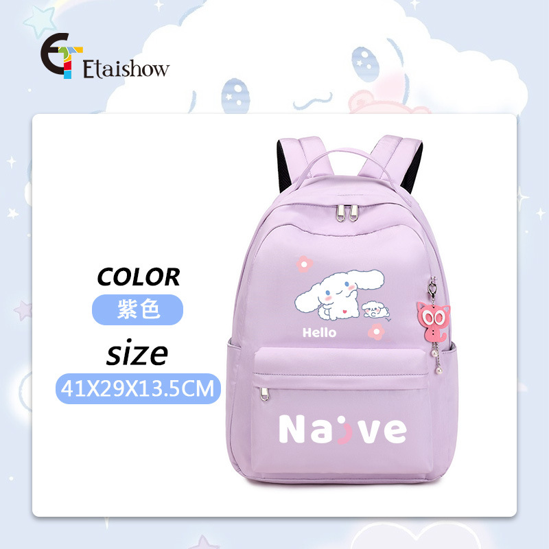 Mochila escolar para estudiantes de primaria y secundaria, versión coreana de color sólido, gran capacidad, estilo moderno para mujer