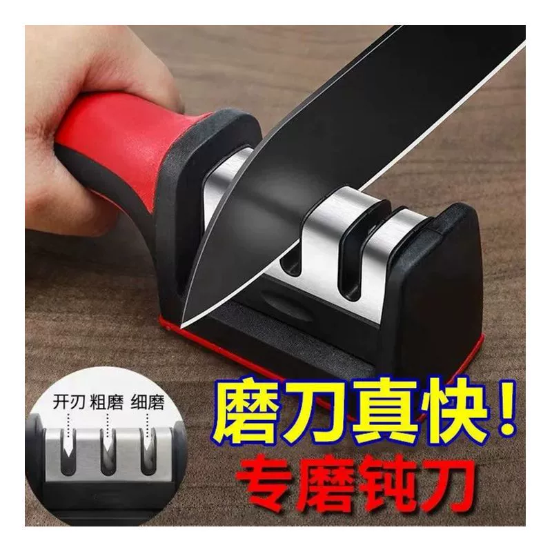 Шлифовальный нож Артефакт Бытовые овощи