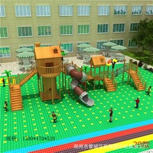 户外幼儿园大型滑滑梯设施室外木制攀爬儿童游乐园无动力设备