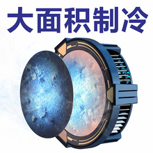 X12����댧�w��ѩ���֙Cɢ��������Y���o����ɢ���� Դ�^���S