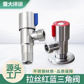 面盆龙头;花洒套装;厨用龙头