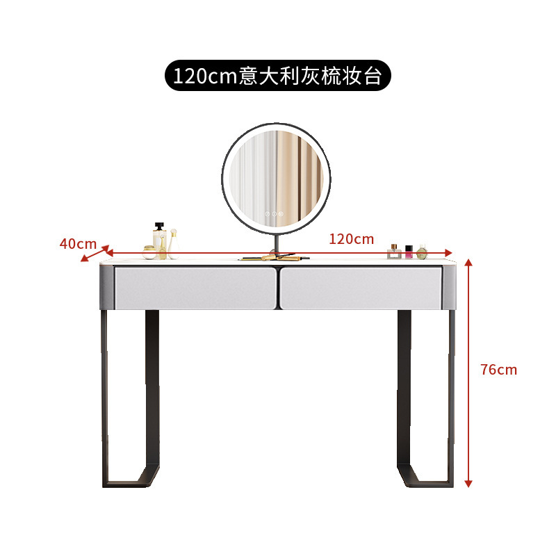 슬레이트  [이탈리아 그레이] 120cm 싱글 테이블 + 화장거울  전체 설치에는 다리만 설치하면 됩니다.