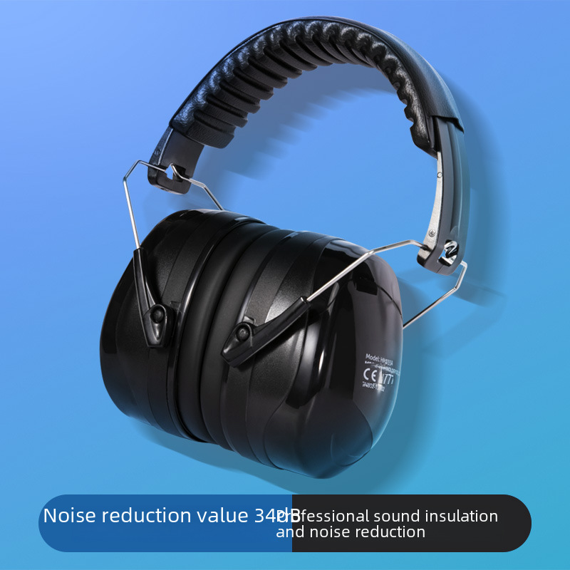 jinhai-noise-cancelling-ear-muffs-for-dormitory-study-industrial-noise-reduction-sleep-aid-silent-wholesale-available jinhai-noise-cancelling-ear-muffs-for-dormitory-study-industrial-noise-reduction-sleep-aid-silent-wholesale-available