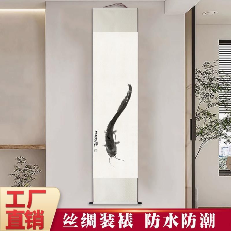 齊白石畫作6【銀灰色】 / 小號高150單幅寬30釐米