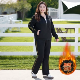 大码休闲裤;大码雪纺衫;大码T恤