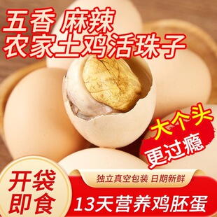 ��������������ϲ��13�����r�u�����u��ë�u��䓻�ɢ�B���P����