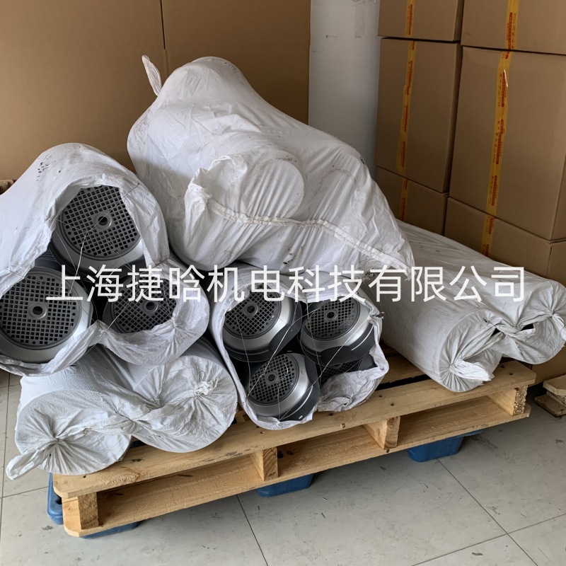 马达风罩 风帽 风扇罩 切边 圆形 电动机防护罩 内径173 电机配件