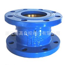 比例式减压阀 Y43X-16 DN100 DN150 比例式减压阀