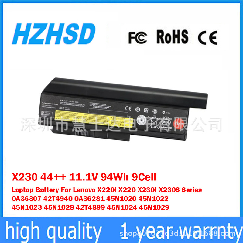 Suitable for Lenovo X230Ix220 X220S 45N1029 45N1028 Notebook Battery X230 44++