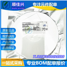 ԭ�b��Ʒ TLJB227M006R0500 220UF 6.3V 3528 B�n �NƬ�g���