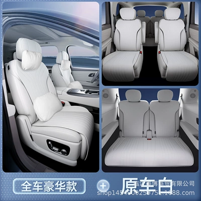 Galaxy M9 Car Special Interior Modified – Modelə uyğun (Original) oturacaq örtükləri - original-car-white-full-car-luxury-version-headrest2-lumbar-support2-no-specifications