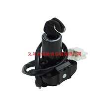 LoitCakit50FuelckapKawasionSw6IgnchNinjaTank650GasiEX手把胶