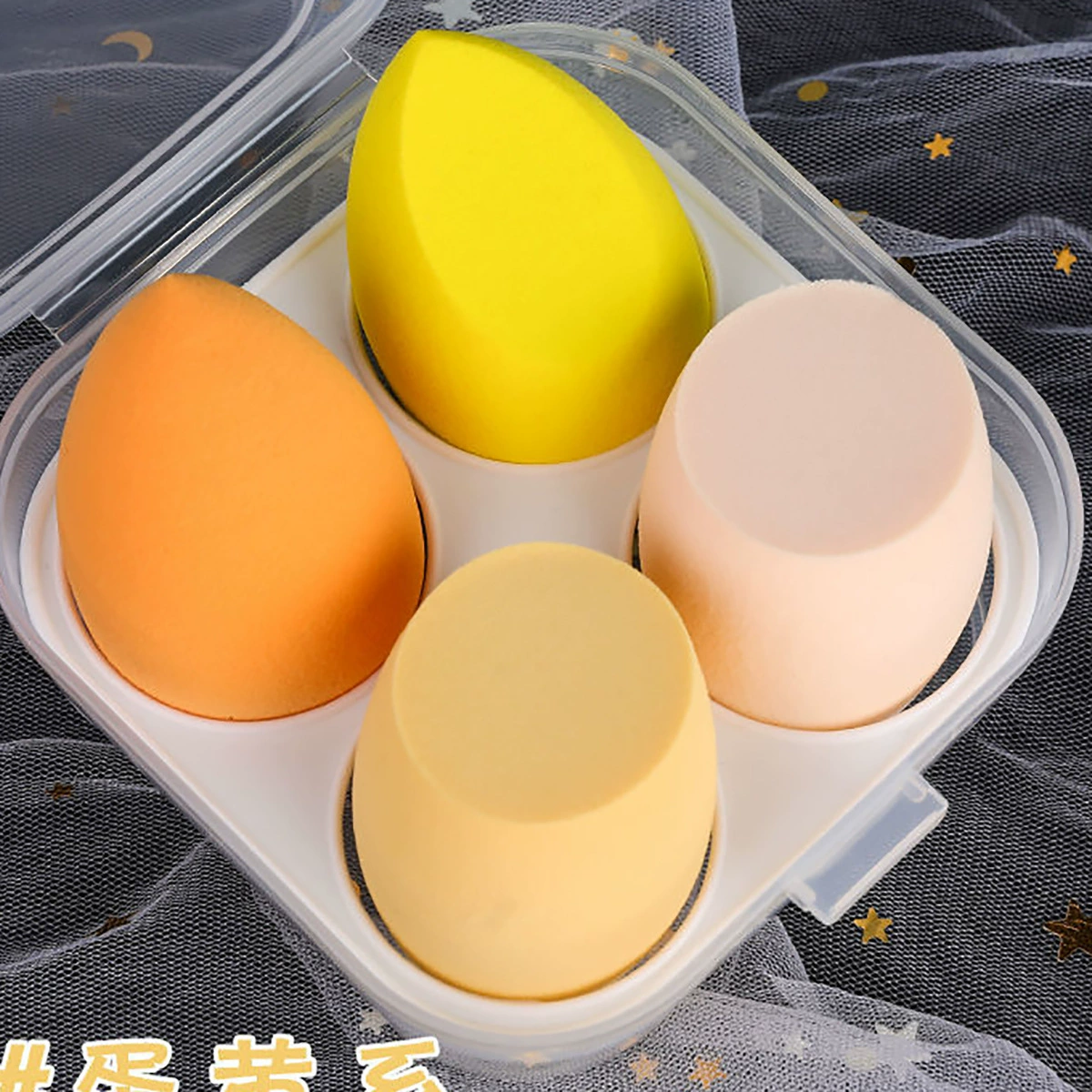 Makeup Sponge Set, 4-Cell Compact Case, Soft Round Cosmetic Blenders (assorted colors)