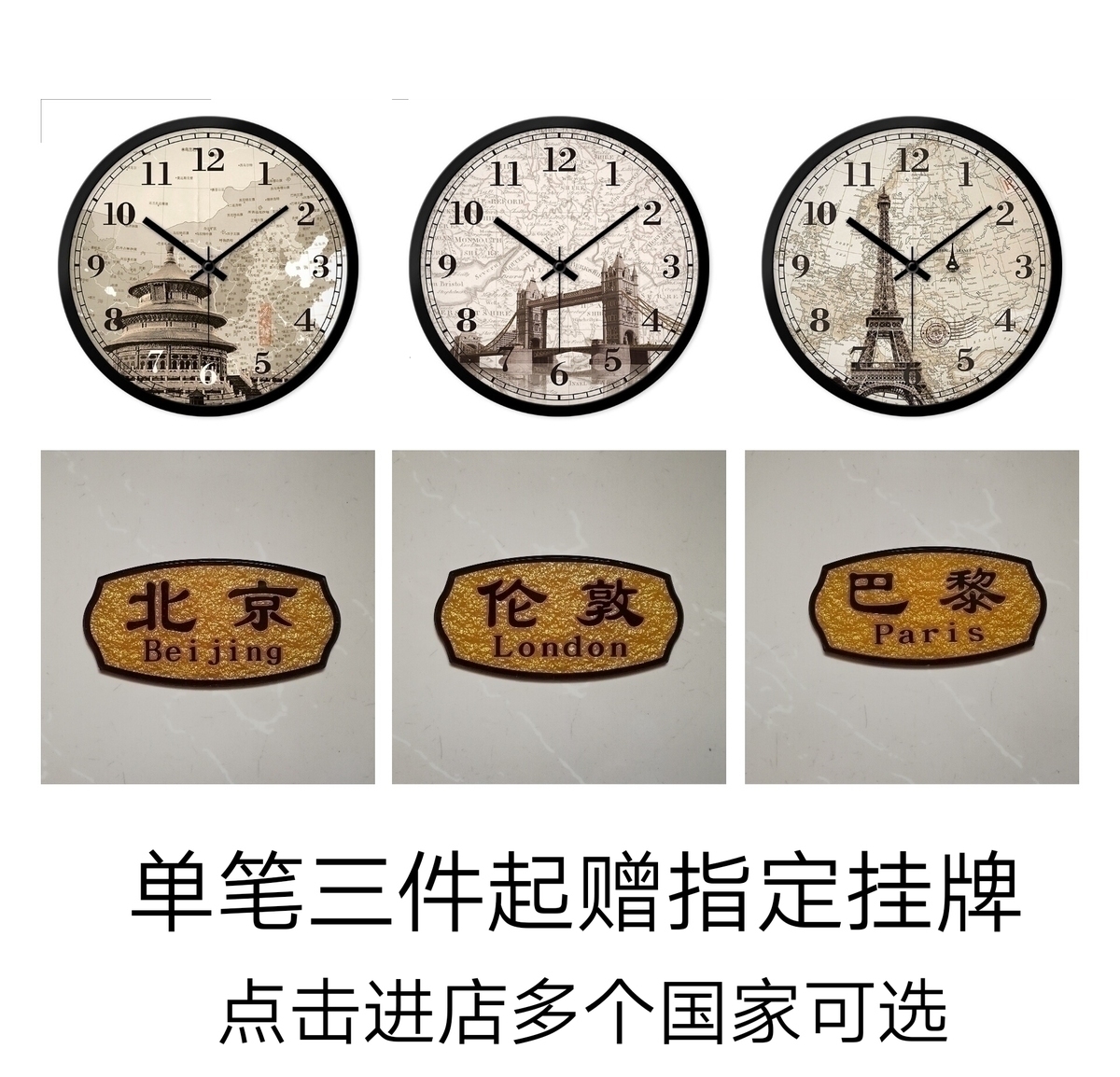 W1TR 호텔 벽 시계 홀 음소거 시계 호텔 로비 프런트 데스크 세계 시간 국가 다시간대 배경 벽