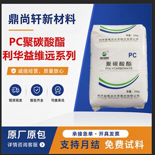 Pc���A��WY-111BR WY-106BR��͸��ע�ܼ�������ͨ�������w��