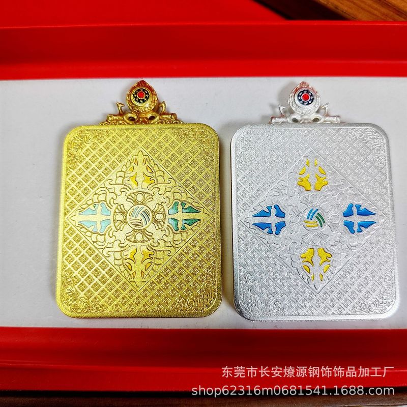 藏式钛钢珐琅彩双面玻璃唐卡画壳坦诚金刚杵嘎乌盒吊坠多款可选|undefined