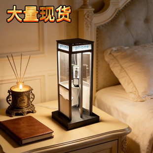 ���R�d Retro Vintage Tall Phonebooth Lamp�Ԓ̨ͤ�� �F؛