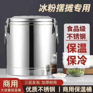 ���P䓱���Ͱ�[����Ͱ���ñ�Ͱ������ʳ���Ͱ��Ͱ��Ͱ��ˮ�̲�Ͱ