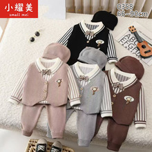 2025秋冬季女童圆领衫童装儿童新款宝宝针织衫套装多件套毛衣韩版