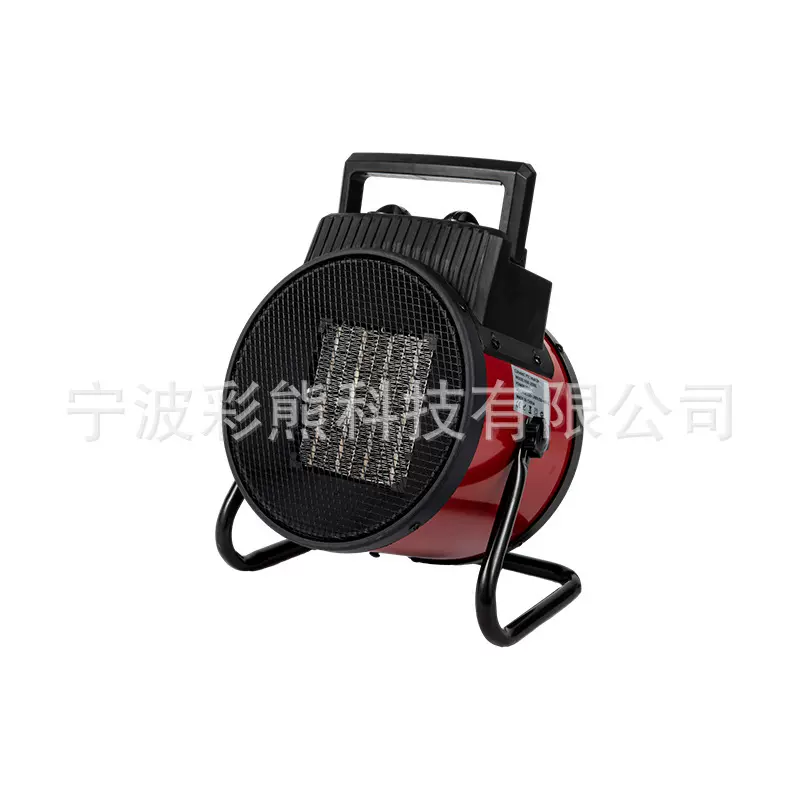 跨境专供外贸空间陶瓷PTC 2500W 3500W家用钢炮取暖器工业暖风机