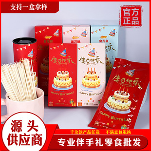 ������ ϲ��  ������Y�� ϲ����ֶY����ϲ��  ���ֶY��ʳ��l