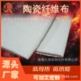 隔热加强型定制密封防火布