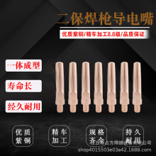 �������KR��늾����º���������~�ͽz��M6*45�t��~�ͽz��