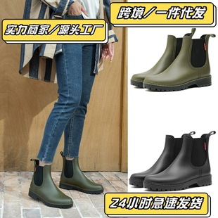 Cross-border Daifa Women's Short Tube Chelsea Rain Boots Fashionable New Arrival Low-top Water Shoes Lightweight Non-slip Rain Boots Women's overshoes