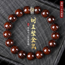 ��ؔ�Ͻ��������ִ�����ʮ����Ф���o�����Ͻ��������ʿ��������