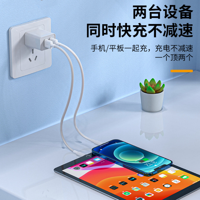 5V2A マルチインターフェース充電ヘッド 3C 認定マルチポート USB 高速充電ヘッド携帯電話充電器電源アダプタ卸売|undefined