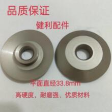 修边机扁内里修边机平削边机大羽鞋底修边机下刀内里修边机配件