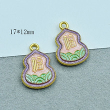 ����������J�����������u׃ɫ  ����ִ�diy�Ʒ�������耳�