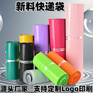 ��ɫ���ӼӺ�羳���b���f��ȫ���ϴ���̖��������b���a�S�����l