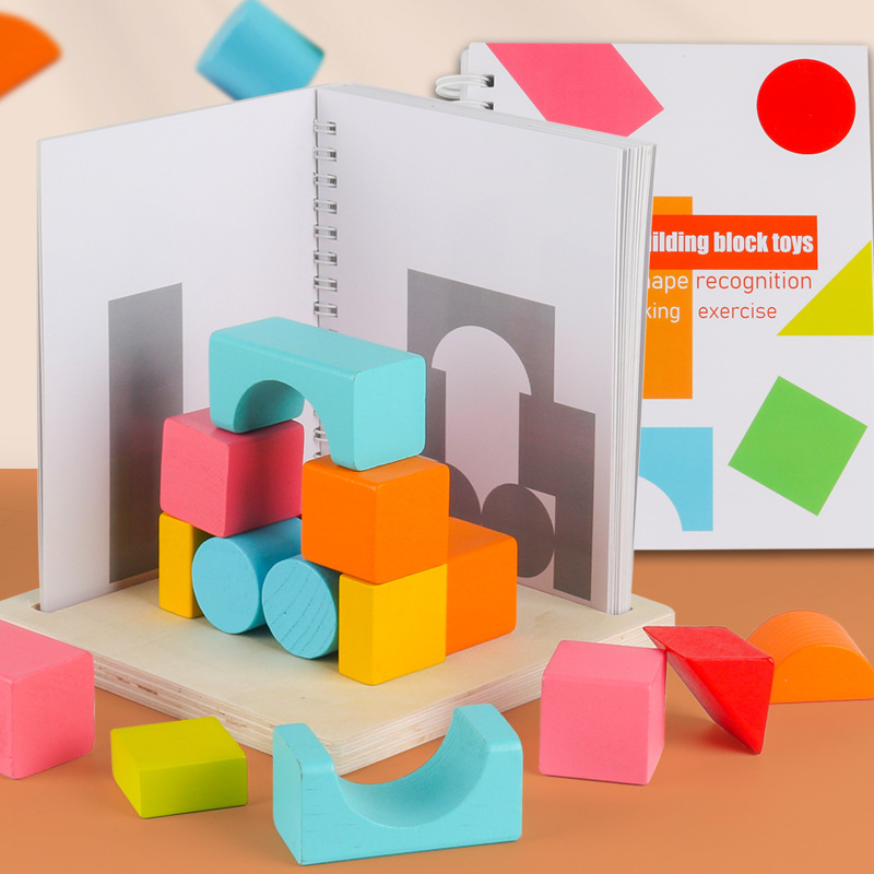 Projection Building Blocks Shape Stitching Building Toys Children's Educational Games Parent-Child Interaction Geometry Wooden Parent-Child Desktop