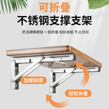 ���P�����֧���ۯB����Ӻ�֧�μ��мܠ��ڸ�Ӱ�̶��������Ǽ�