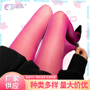 �y�z�m����W���Bѝ�mŮ�Ըкڽz�m�Ƽt��ɫ���{���ñĵϴ��ѝ�m