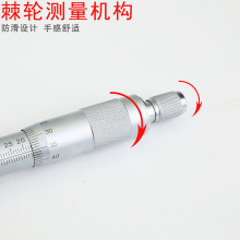 ♔ 25MM 50MM 75MM 100MM全系列不锈钢内径千分尺内径测量尺