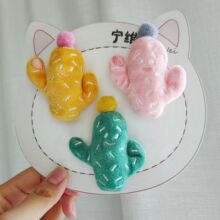 ���⿨ͨë�������ƹ������ diy�W���·������Ь���o�ϬF؛