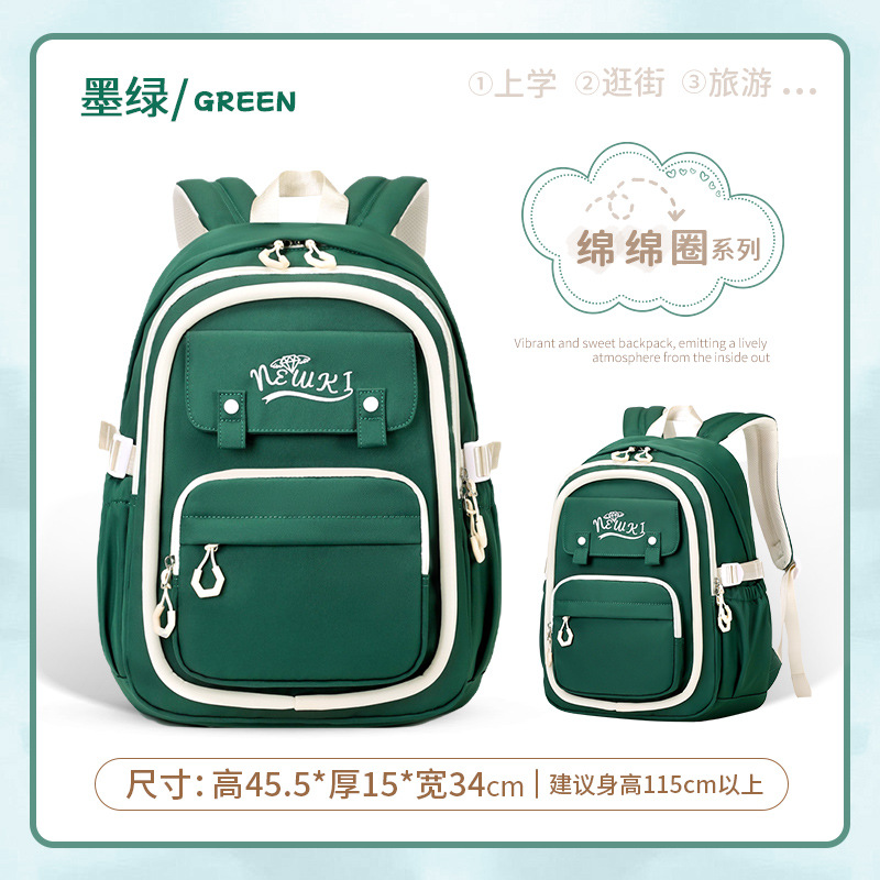 Shaodong Schoolbag Factory Escuela primaria Mochila escolar para niños para niñas Mochila antisalpicada de múltiples compartimentos de gran capacidad ultraligera