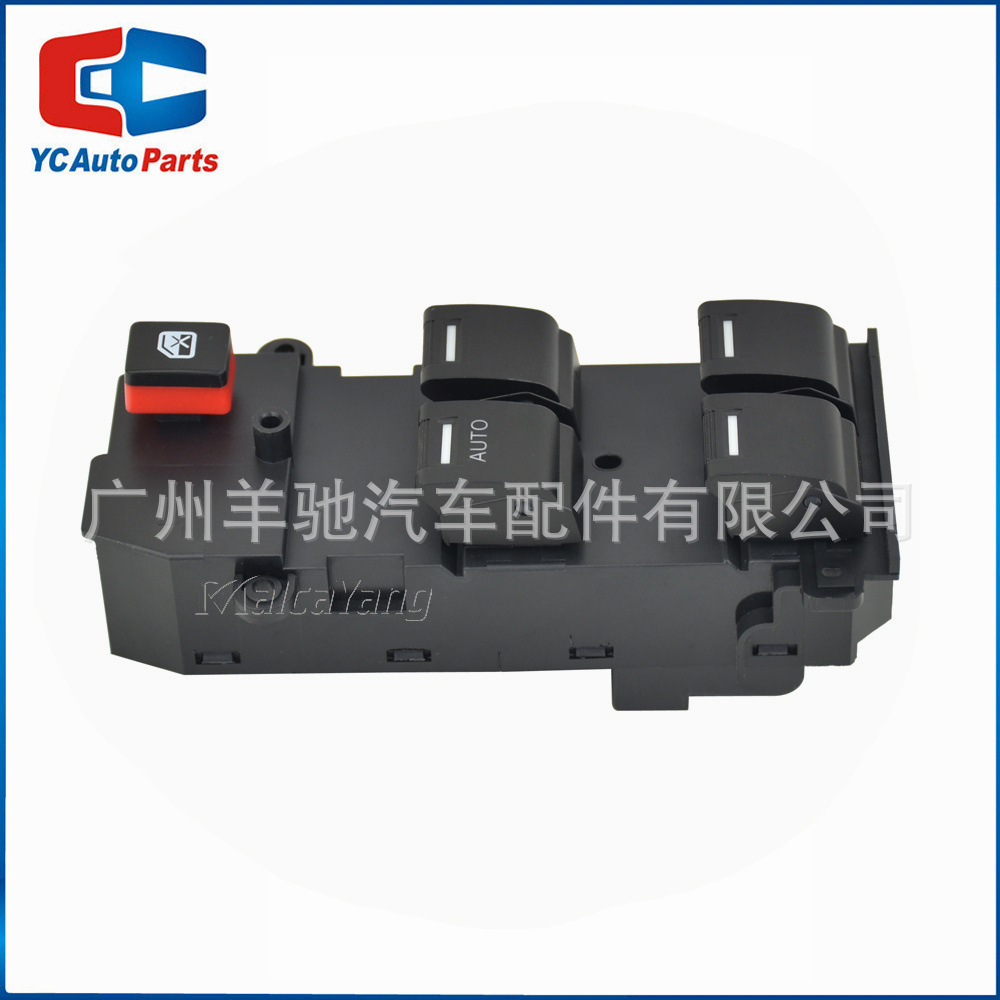 35750 - TM0 - F01 Interruptor de elevación de vidrio eléctrico para Honda Fender 2009 - 2014 image 5