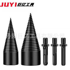 薪の神器の薪のドリルの薪の器の家庭用のハンマーの電気ドリルの衝撃ドリルの農村の材料の分裂の錐