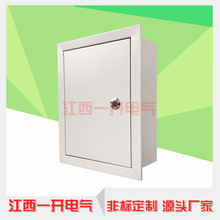 �҃Ȱ��b����� JXFǶ��ʽ��������� ��Ȓ젝�����������