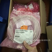 6SL3060-4AA50-0AA0���T��DRIVE-CLiQ ��| IP20/IP20 �L�� 5.0m